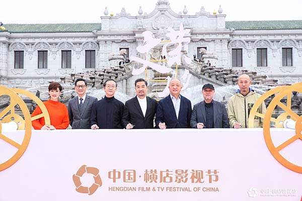 第八届文荣奖获奖名单揭晓 新锐视角引领