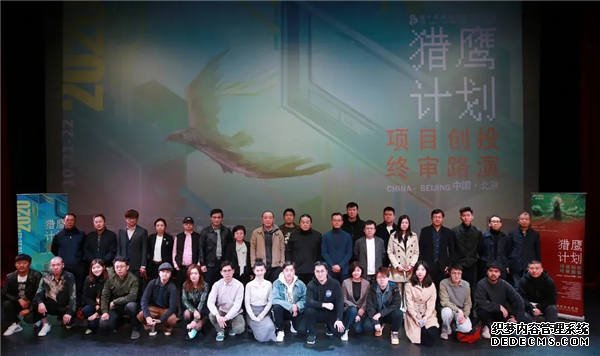       2021“猎鹰计划”长片征集倒计时 首席市场鉴定官阵容公布(图3)