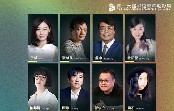 2021“猎鹰计划”首轮市场鉴定结果公布