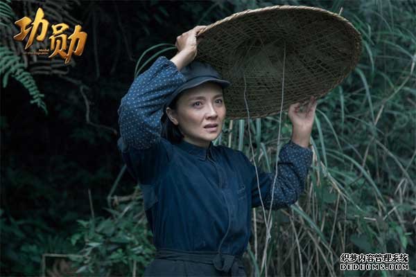 《功勋》之《默默无闻张富清》 无声处听惊雷,写就功勋赞美诗(图4) 《功勋》之《默默无闻张富清》 无声处听惊雷,写就功勋赞美诗(图4)