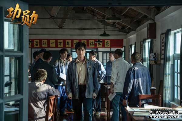 《功勋》之《黄旭华的深潜》 深海无声30年 潜心为国铸重器(图6) 《功勋》之《黄旭华的深潜》 深海无声30年 潜心为国铸重器(图6)
