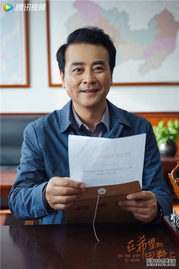 《在希望的田野上》收官 口碑热度齐飞尽显“年轻”主旋律新活力(图4) 《在希望的田野上》收官 口碑热度齐飞尽显“年轻”主旋律新活力(图4)