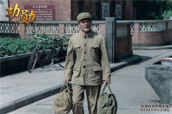 3 佟大为 饰 孙家栋.jpg 《功勋》之《孙家栋的天路》 太空筑出中国路 星斗璀璨写传奇(图3)