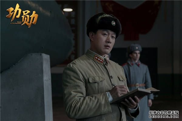 4 佟大为 饰 孙家栋.jpg 《功勋》之《孙家栋的天路》 太空筑出中国路 星斗璀璨写传奇(图4)