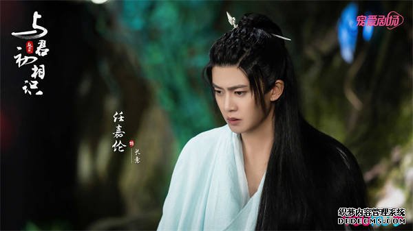 《与君初相识》全阵容曝光 迪丽热巴任嘉伦上演东方童话(图3)