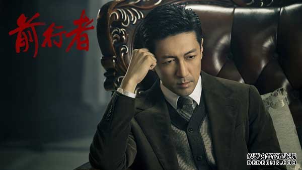 张鲁一《前行者》诠释多面马天目 深入细节以“魂”塑型 (图2) 张鲁一《前行者》诠释多面马天目 深入细节以“魂”塑型 (图2)