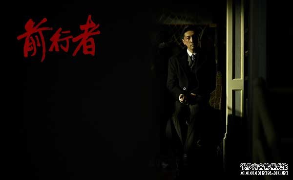 张鲁一《前行者》诠释多面马天目 深入细节以“魂”塑型 (图4) 张鲁一《前行者》诠释多面马天目 深入细节以“魂”塑型 (图4)