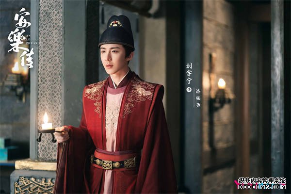 《安乐传》曝杀青特辑 迪丽热巴龚俊首搭演绎倾世虐恋(图6)