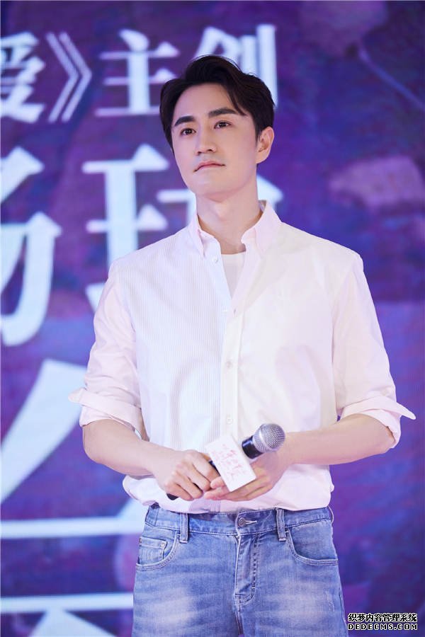 杨玏新电影《以年为单位的恋爱》火热进行 映后互动被夸江宇共情感强(图2)