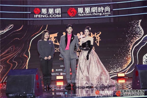 陈小纭身着复古玫瑰礼服出席盛典 获颁“年度品质演员”荣誉(图5) 陈小纭身着复古玫瑰礼服出席盛典 获颁“年度品质演员”荣誉(图5)